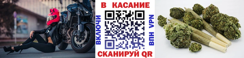 Где найти наркотики Красный Сулин Каннабис Cocaine СК АМФ Гашиш