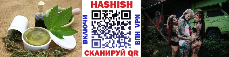 Печенье с ТГК марихуана  кракен как войти  Красный Сулин 