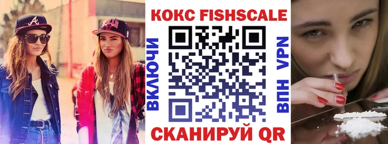 COCAIN 97%  Красный Сулин 