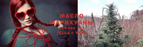 apvp Балабаново