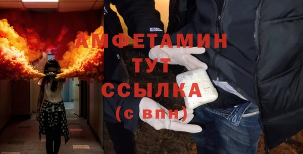 метадон Балахна