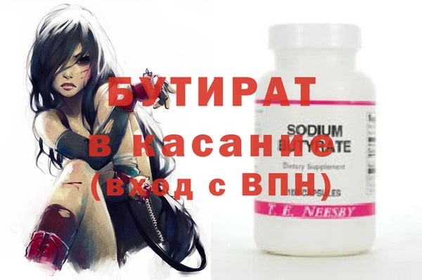apvp Балабаново