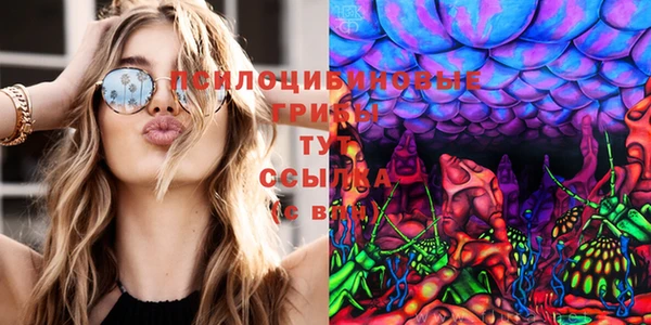 метадон Балахна