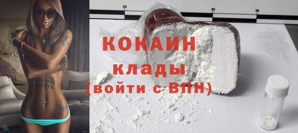 амф Баксан