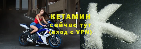 apvp Балабаново