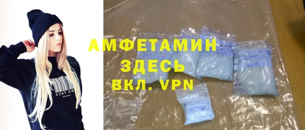 метадон Балахна