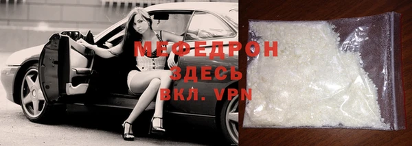 амф Баксан