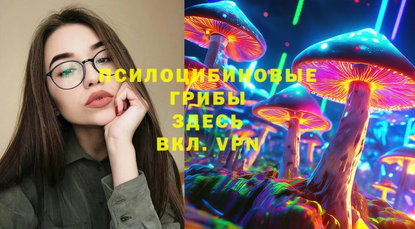 амф Баксан