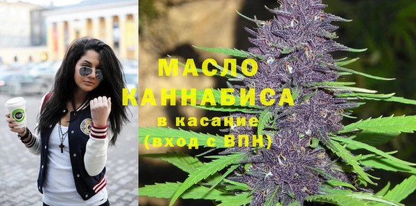 apvp Балабаново