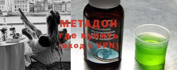 apvp Балабаново