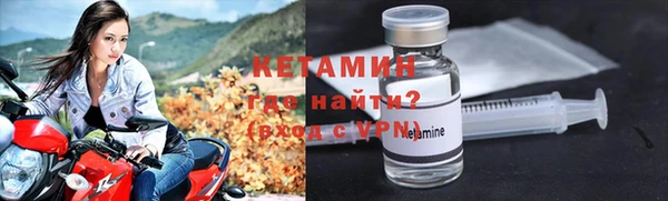 амф Баксан