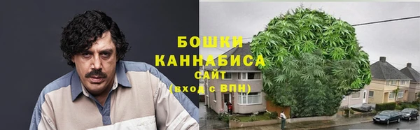 амф Баксан