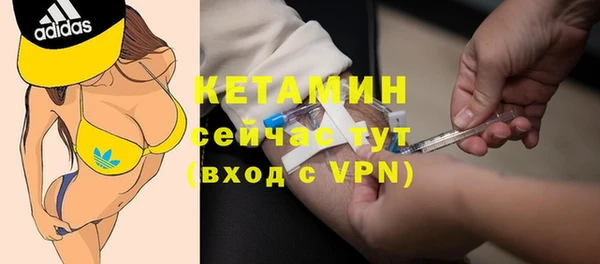 амф Баксан