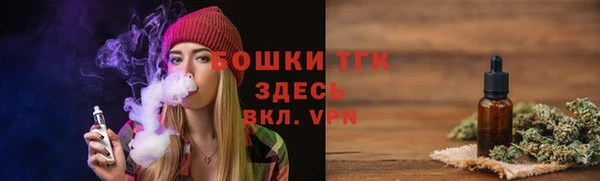 apvp Балабаново