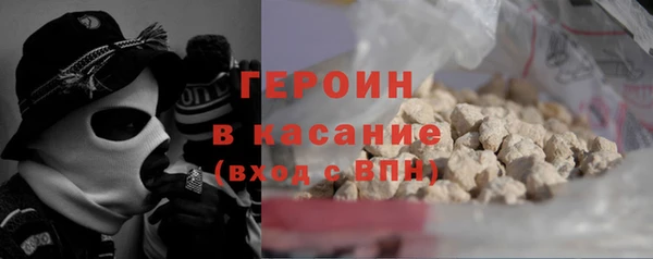 apvp Балабаново
