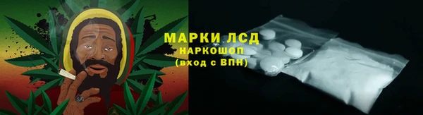 метадон Балахна