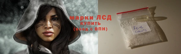 метадон Балахна