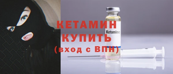 apvp Балабаново