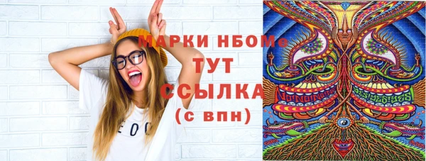 apvp Балабаново