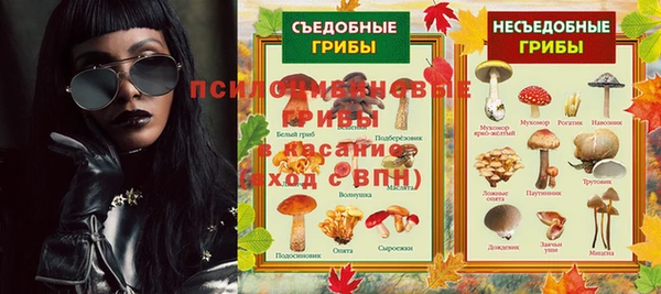 метадон Балахна