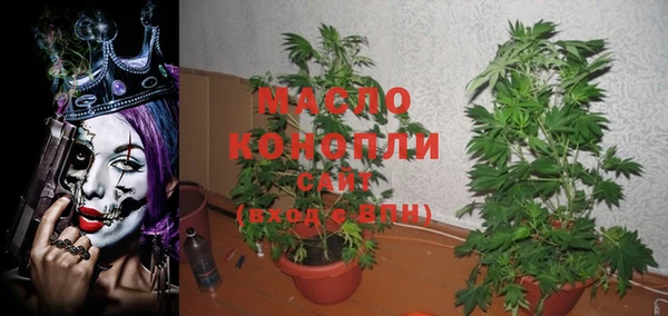 амф Баксан