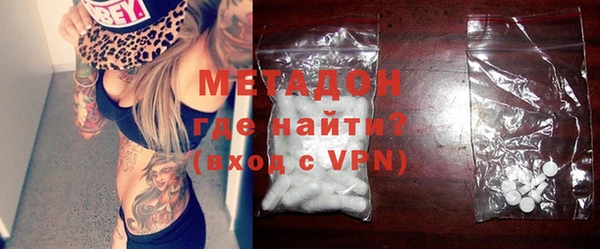apvp Балабаново