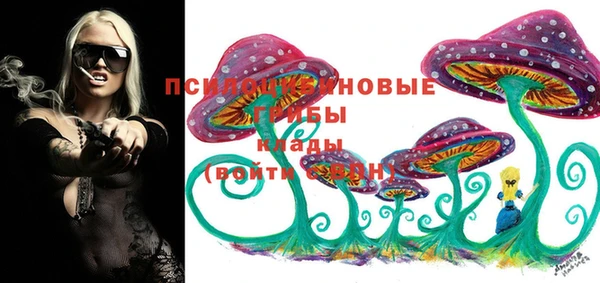 метадон Балахна