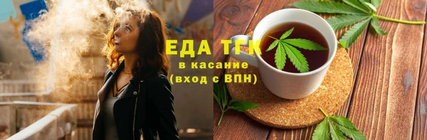амф Баксан