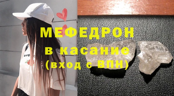 apvp Балабаново