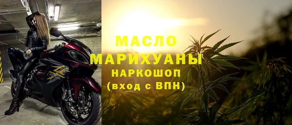 амф Баксан