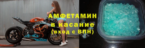 apvp Балабаново