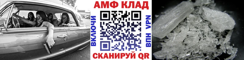 продажа наркотиков  Красный Сулин  Первитин кристалл 